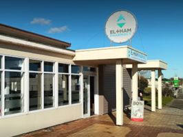 Eltham Pharmacy Depot