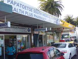 Papatoetoe South Medical Centre