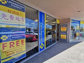Lockington's Medical Centre Pharmacy