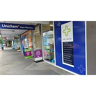Unichem Kope Pharmacy